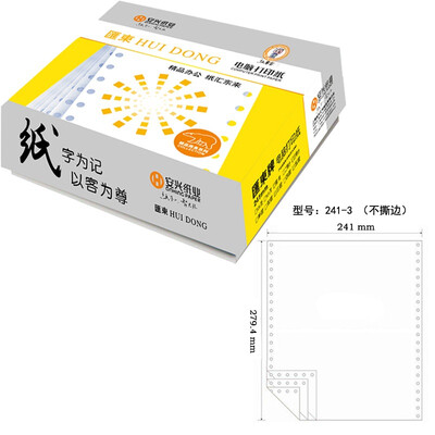 

Huidong 241-3 терфенил не оторвать край 80 (последовательность цветов: напрасно белый) компьютер бумага для печати 1000 / меня