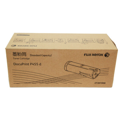 

Fuji Xerox P455dM455df standard capacity toner cartridge toner cartridge toner consumables