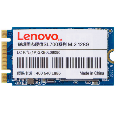 

Lenovo SL700 M2 2242 SSD solid state disk 128G