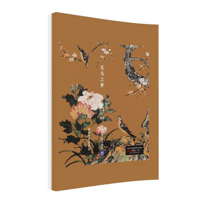 

花鸟之梦
