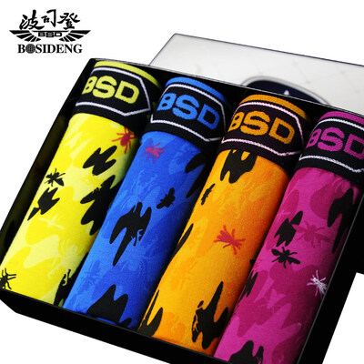 

BOSIDENG men&39s underwear men&39s flat pants 4 gift boxed youth cotton breathable waist four corners shorts colorful world multi-color