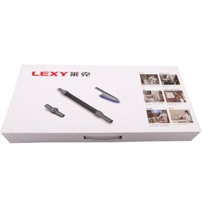 

Lake LEXY magic accessories gift box for magic M8 series SPD301