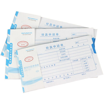 

CIMA SIMAA SS011510 Payment Application Form 210 114mm 50 pages 10 copies package