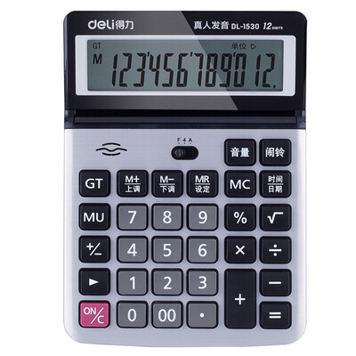 

DELI 1530 12-digit Calculator with Large Screen 175 × 130 × 30mm dark blue