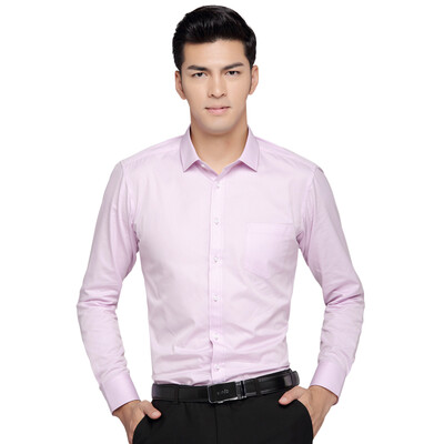 

Red Beans Hodo Men Business Dress Up Simple Pure Slim Men Long Sleeve Shirt P09 Pink 41