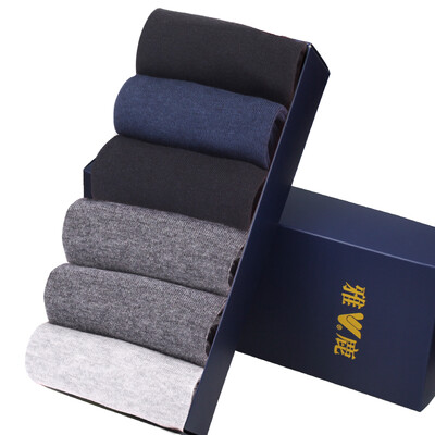 

Jingdong Supermarket Yalu socks 6 pairs of cotton socks men&39s stealth socks thin section socks low to help shallow mouth socks YL171535
