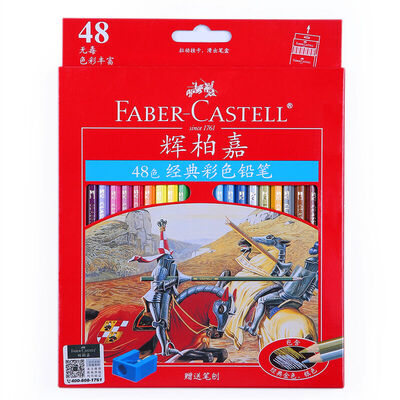 

Faber-Castell Классический цветной карандаш 60 Цветное масло Цветной карандаш Цветной цветной карандашный набор для карандашей 115865 (Iron Box)