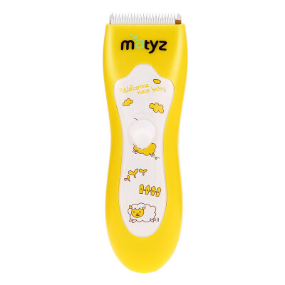 

Matthew Matyz Infant Barber Child Silent Waterproof Barber MZ-0991