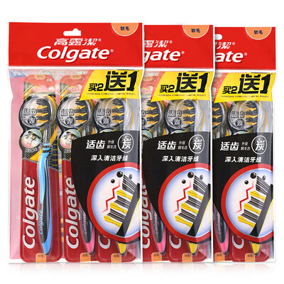 

Colgate Set of soft charcoal toothbrushes 9pcs Colorful Brush Handle new&old packaging are randomly distributed