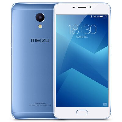 

Meizu  Note5 3GB + 16GB blue mobile phone