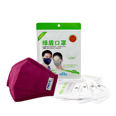 

Green Shield antibacterial dust anti-haze masks riding a pink cotton cotton code
