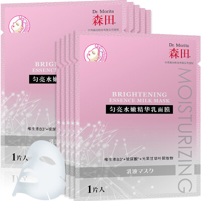 

Morita Mizuno Nourishing Essence Milk Mask 28g * 10pcs (moisturizing)