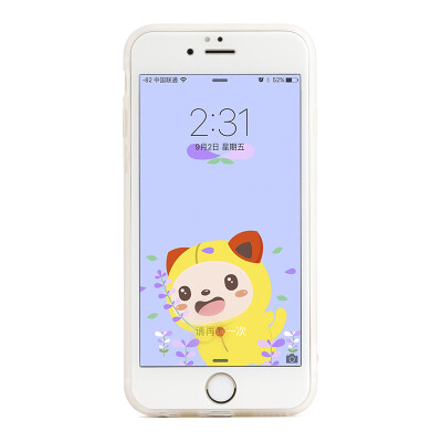 

San Diego Apple 7Plus Phone Case Case iPhone7Plus Mobile Phone Case Case Silicone Anti-drop Light All-inclusive Soft Case Xia Meng Cat Series Romantic Tour