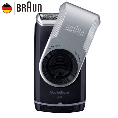 

Braun Electric Shaver M60 Metallic silver Portable Washable Face Care Hair Mustache Razor Safety