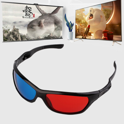 

Black Frame Red Blue 3D Glasses For Dimensional Anaglyph Movie Game DVD