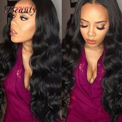 

Museladybeauty Brazilian Virgin Hair Body Wave 4 Bundles 100% Natural Color Human Hair Weave Cheap Brazilian Hair Weave Bundles