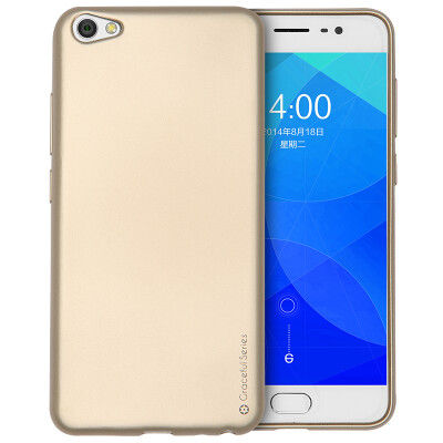 

Cool Levuo VIVOX7PLUS Case Shell Case Silicone Soft Shell / All-Inclined Case Crusher Case for vivo x7 plus Earl Series - Gold