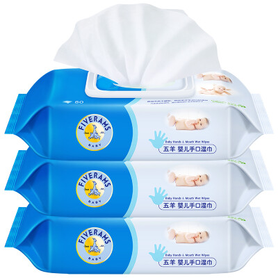 

Wuyang (FIVERAMS) baby skin care soft wipes 80 tablets � 3 bags baby wet paper towel with covered paper towel