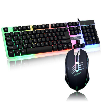 

Luminous three - color backlight computer keyboard and mouse sets wired gaming mouse and keyboard suite