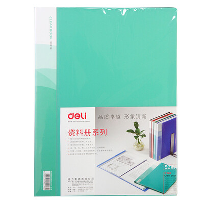 

Deli 5220-A4 20 Page only is available only