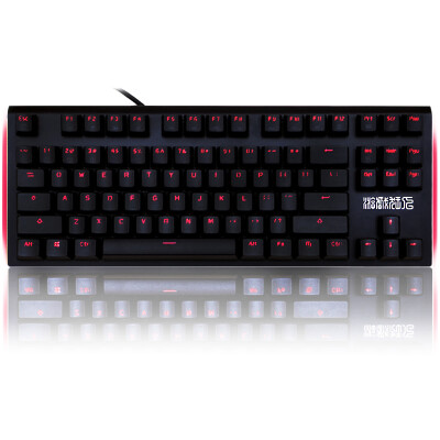 

Game madman (GAME MADMAN) G87 Cherry axis simple version of the mechanical keyboard tea axis