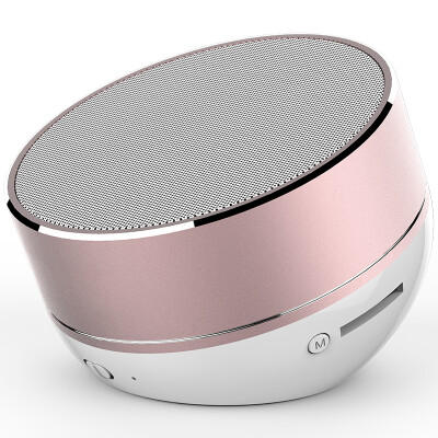 

QCY QQ800 Bluetooth Speaker Outdoor Small Steel Gun Audio Computer Small Speaker Bluetooth 41 Rose Gold