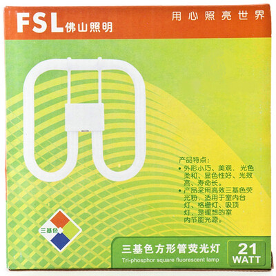 

Супермаркет] [Jingdong FSL (FSL) 21W трехцветной белый квадрат трубка 2D флуоресцентной трубки