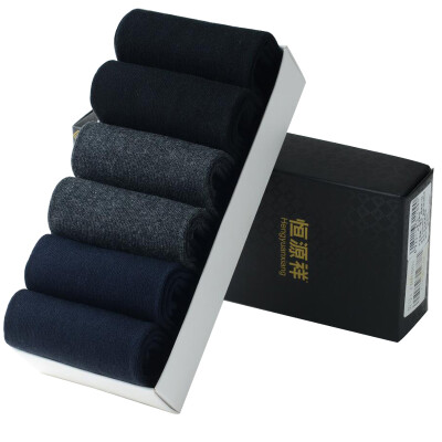 

【Jingdong Supermarket】 Hengyuanxiang socks men's cotton socks in the tube socks business casual men socks sweat breathable 6 pairs of boxed cross printing all the code Z1603D04