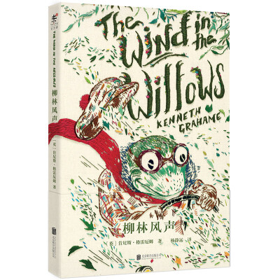 

企鹅手绣经典系列柳林风声[Penguin Threads: The Wind in the Willows