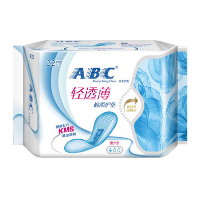 

ABC KMS Milden series of light through the thin invisible cotton soft surface pad 163mm 22 KMS recipe new&old packaging random delivery