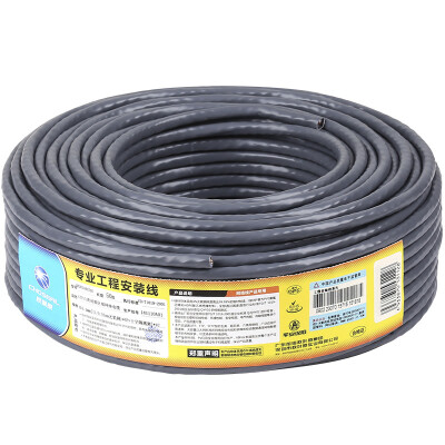 

Akihabara CHOSEAL engineering grade six network cable Gigabit high-speed network cable copper network cable high-speed network line 50 meters QS2629AT50