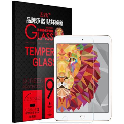 

Glass membrane ESK Blu-ray-resistant tempered iphone5S/5C/5 2.5D arc edge anti-Blu-ray screen protector scratch