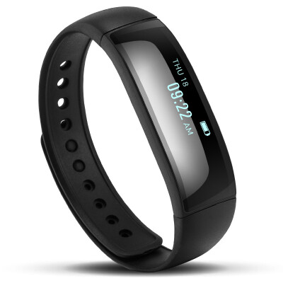 

SENSSUN moving Smart Bracelet /Wristband