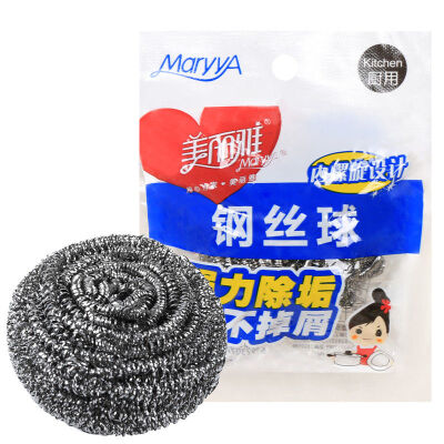 

MARYYA HC06263 Steel Cleaning Ball 1-PCS