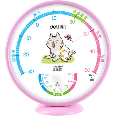 

Deli 8804 cartoon hygrometer thermometer hygrometer can be placed to hang red