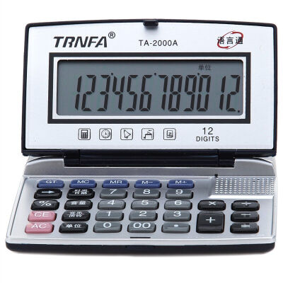 

TRNFA TA-2000A Folding Portable Multifunction Speech Calculator