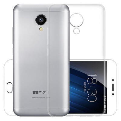 

Meiyu Meizu Lanhua Note5 Mobile Phone Case TPU Soft Case Case For Suan Lan Note5
