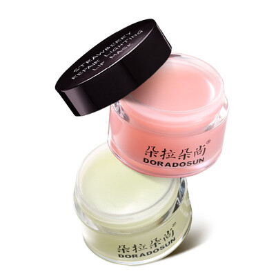 

Doradosun (Doradosun) strawberry night with lips 20g + green tea daily lipstick 20g (moisturizing nourishing exfoliation lipstick auxiliary men and women lip balm lipstick