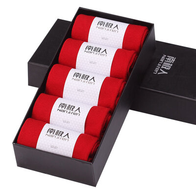 

Jingdong supermarket Antarctic people Nanjiren red socks Natalian Hongyun men socks 5 pairs of equipment