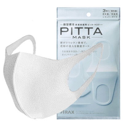 

PITTA MASK dustproof anti-pollen mask non-disposable mask white standard 3 loaded