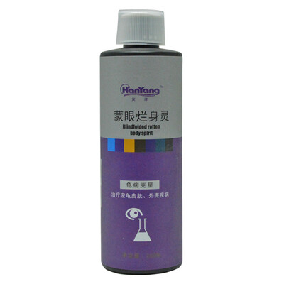 

HANYANG water quality regulator ornamental fish turtles blind eyed body turtle tank maintenance water quality treatment 350ml