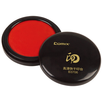 

Comix diameter 100mm large round speed dry printing station red Indian mud office stationery B3706