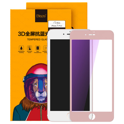 

BIAZE iPhone7 Plus закаленное стекло мембраны пленка яблоко 7 Plus Blu-Ray 3D мягкий двусторонний анти-взрывобезопасный высокой четкости полноэкранного защита мобильного телефона фильм JM140- розового золота