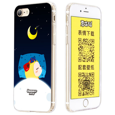 

St Dewey SENDIO Apple 7 Blu-ray phone shell protective shell iPhone7 phone case protective cover silicone anti-drop light Xia Meng cat series good night meow
