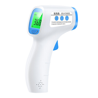 

Zhen Hai Kang Electronic Forehead Thermometer for Baby HTD8809C