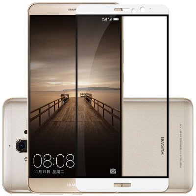 

Meiyihua Mate9 tempered film protective film full coverage of the tempered film for Huawei Mate9 white