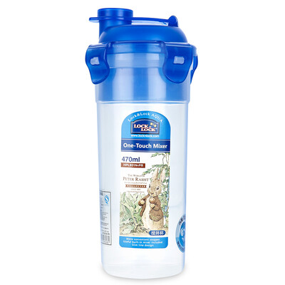 

LOCK&LOCK 470ml HPL931N-PR