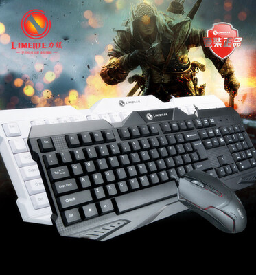 

Wired keyboard&mouse suit desktop notebook mouse&keyboard games home waterproof computer keyboard
