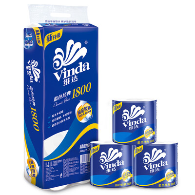 

Vinda roll paper blue classic 3 layers 180g * 10 rolls