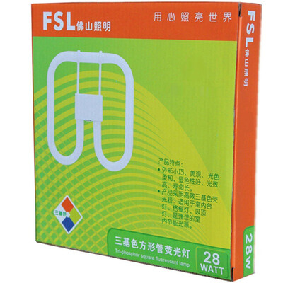 

Фошань освещения (FSL) 28W три первичных цветной квадратной трубки флуоресцентный 2D-трубки белый свет